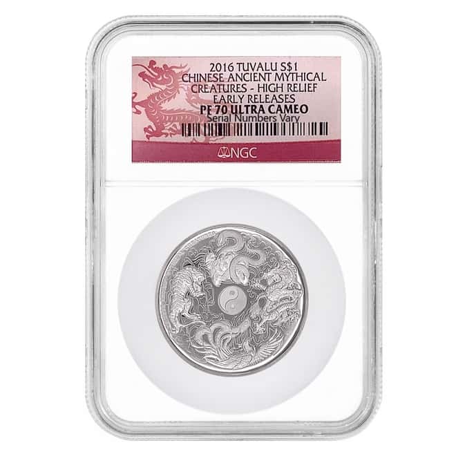 2016 Tuvalu 1 oz Silver Chinese Ancient Mythical Creatures Coin NGC PF 70 ER