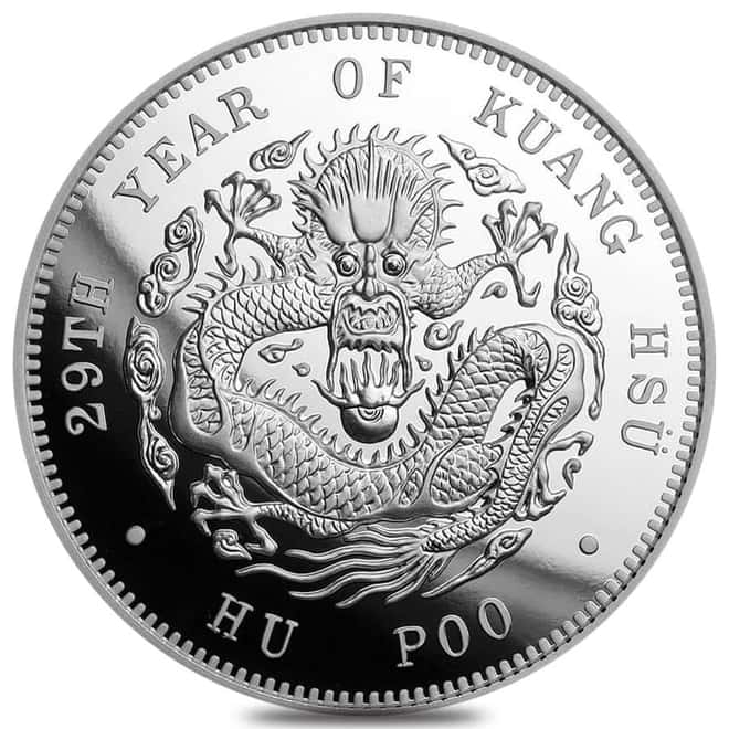 2019 1 oz Chinese Silver Chihli Dragon Dollar Restrike Coin