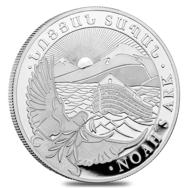2021 Armenia 1 oz Noah's Ark Silver Coin 500 Drams .999 Fine BU