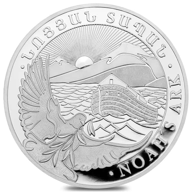 Monster Box of 500 - 2022 Armenia 1 oz Noah's Ark Silver Coin 500 Dram .999 Fine BU (25 Rolls, Tube of 20)