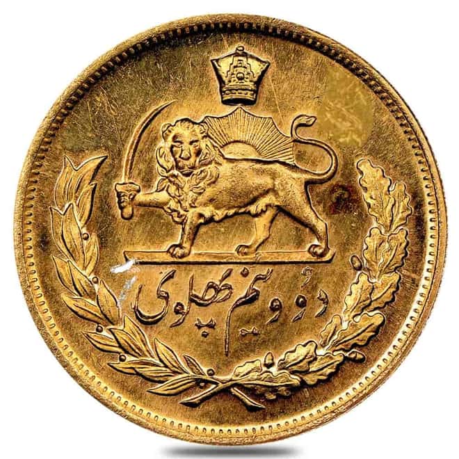 2 1/2 Pahlavi Gold Coin Scruffy (Random Year)