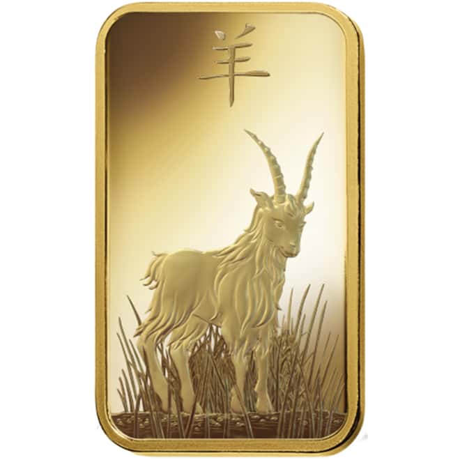 1 oz PAMP Suisse Year of the Goat Gold Bar (In Assay)