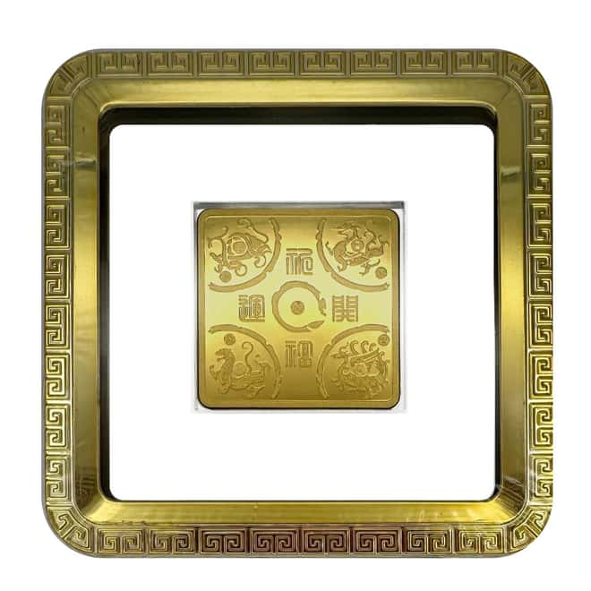 50 gram Chinese Blessing Good Fortune Gold Bar .9999 Fine