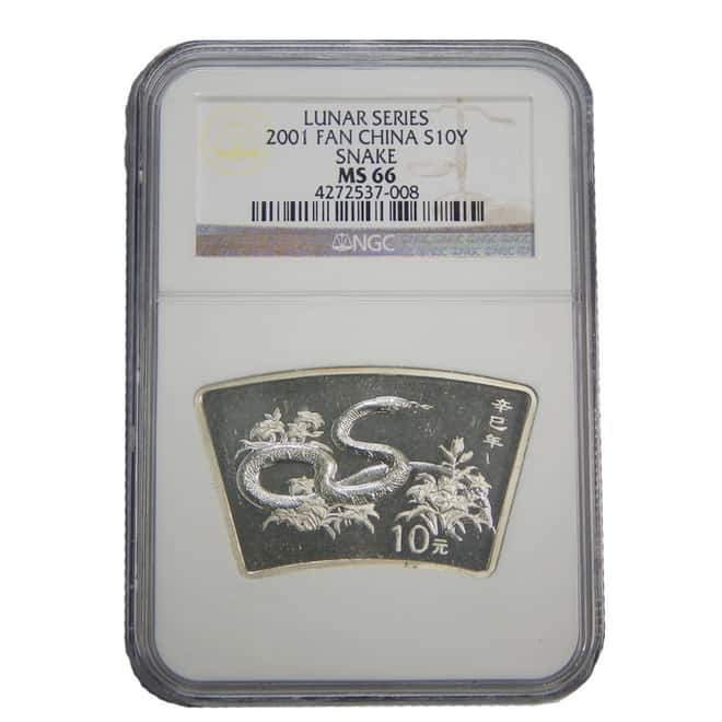 2001 1 oz China Lunar Fan Series Silver Snake 10 Yuan NGC MS 66