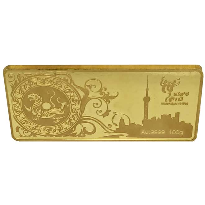 2010 100 Gram Gold Bar Commemorative Expo Shanghai China - Limited Edition