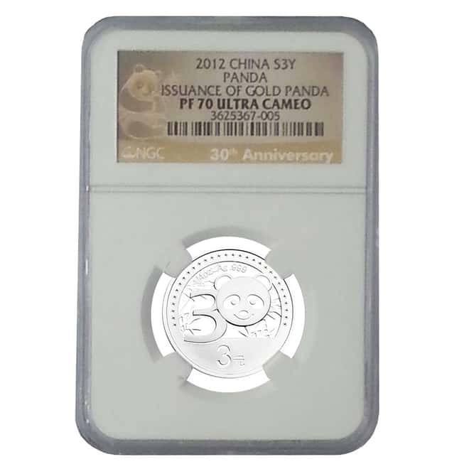 2012 1/4 oz 30th Anniversary China Silver Panda 3 Yuan NGC PF 70 Ultra Cameo