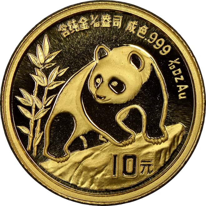 1990 1/10 oz Chinese Gold Panda 10 Yuan BU (Sealed)