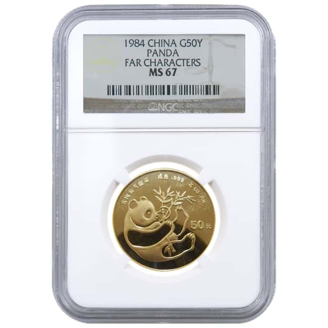 1984 1/2 oz China Gold Panda 50 Yuan Far Characters NGC MS 67