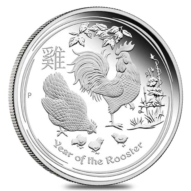 2017 1 oz Silver Lunar Year of The Rooster Proof Australian Perth Mint (w/Box & COA)