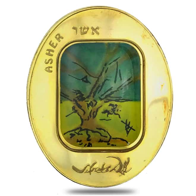 12 oz Gold Salvador Dali 12 Tribes of Israel 12 - Medal Set (w/Box & COA)