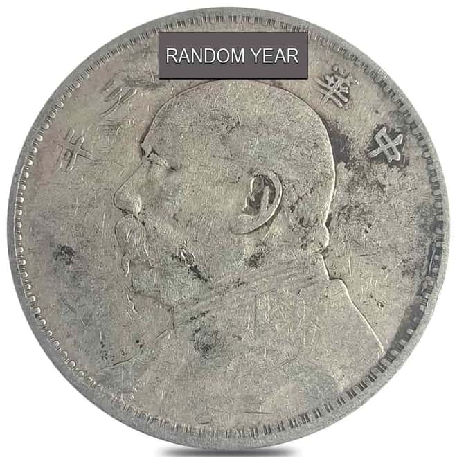 China "Fat Man" Shih Kai Silver Dollar Avg Circ (Random Year)