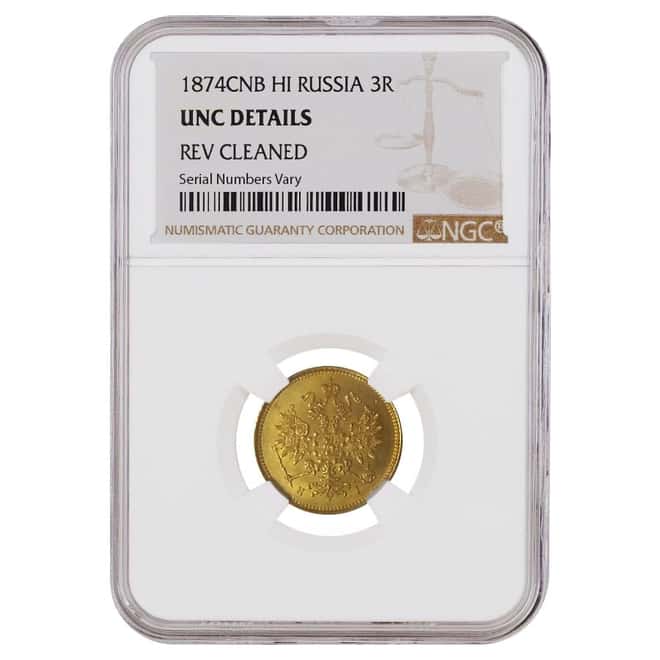 1874 Russia 3 Roubles Gold Coin NGC UNC Details