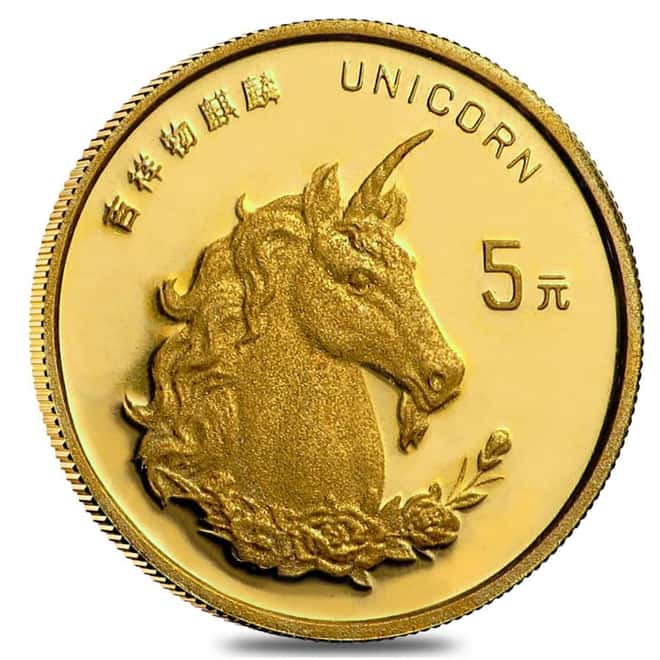 1996 Chinese 1/20 oz Gold Unicorn 5 Yuan BU (Sealed)
