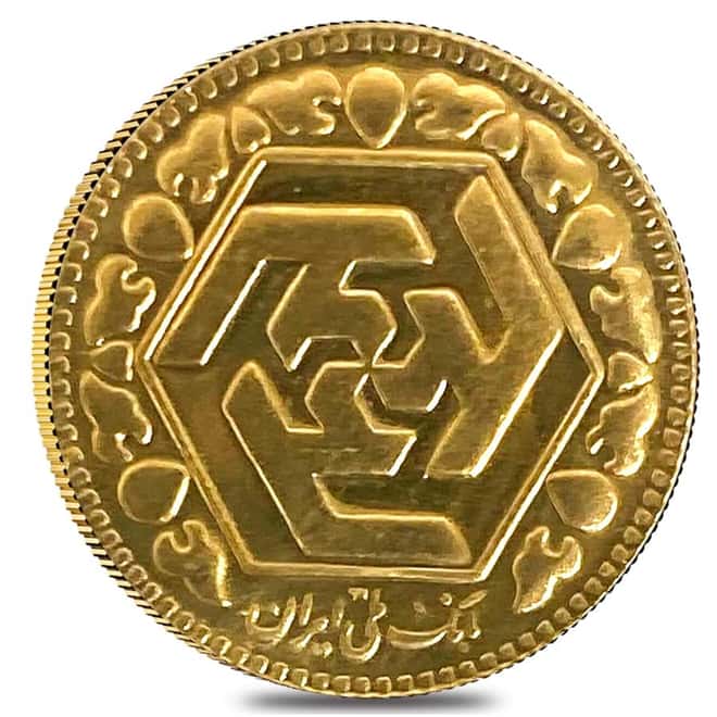 1/4 Bahar Azadi Gold Coin AU/BU AGW .0585 oz (Random Year)