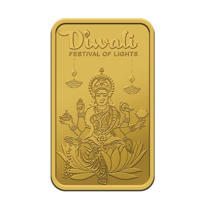 5 gram PAMP Suisse Diwali Lakshmi Gold Bar .9999 Fine (In Assay)
