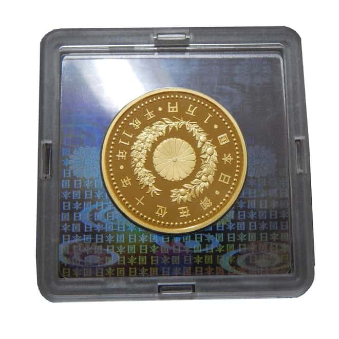 1999 0.643 oz Japan 10th Year of the Emperor on the Throne 10,000 Yen Gold Coin (w/Box and COA)
