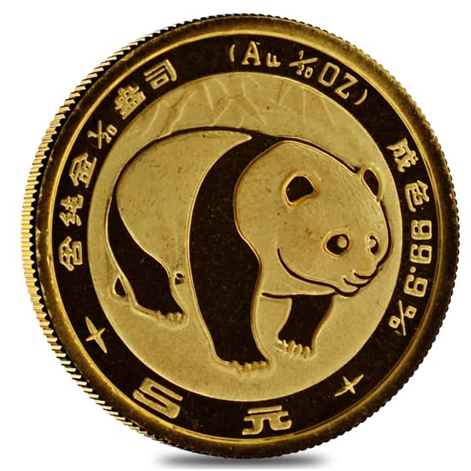 1983 1/20 oz China Gold Panda 5 Yuan NGC UNC Details