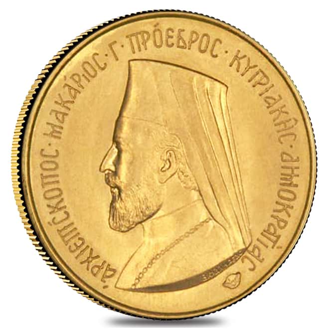 1966 Cyprus Archbishop Makarios Gold Sovereign BU AGW .2354 oz