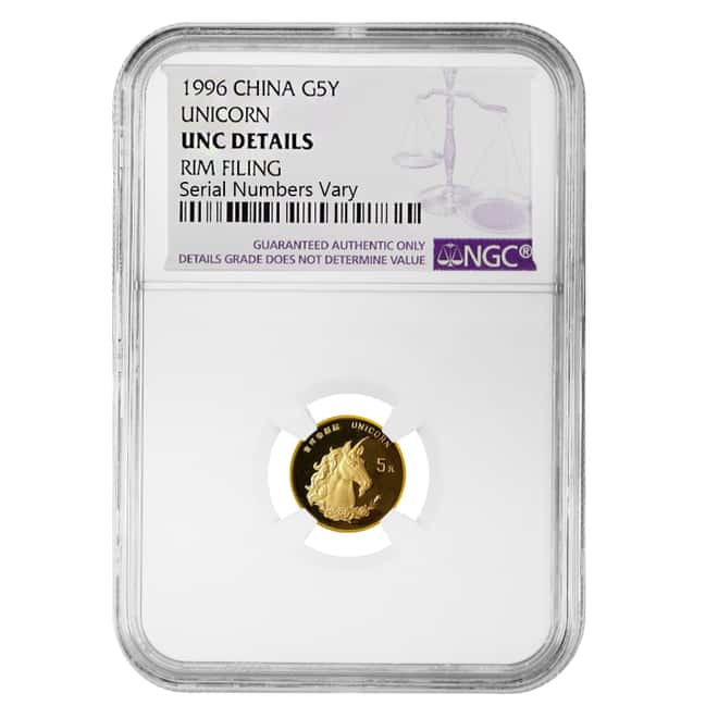 1996 1/20 oz China Gold Unicorn 5 Yuan NGC UNC Details