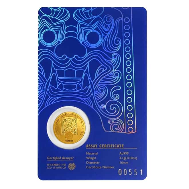 2019 South Korea 1/10 oz Chiwoo Cheonwang Gold Medal (Blue)
