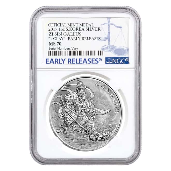 2017 1 oz South Korea Silver ZI:SIN Gallus NGC MS 70 Early Releases