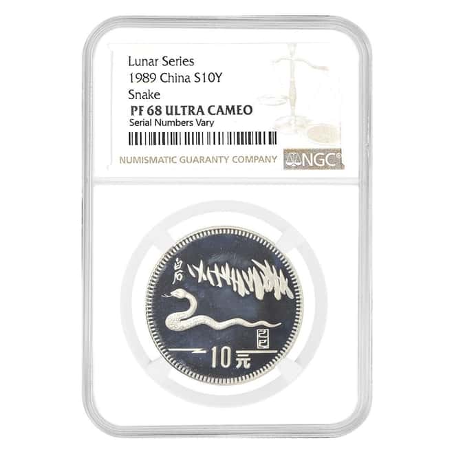 1989 Chinese Lunar Snake 10 Yuan Proof Silver Coin NGC PF 68 UCAM