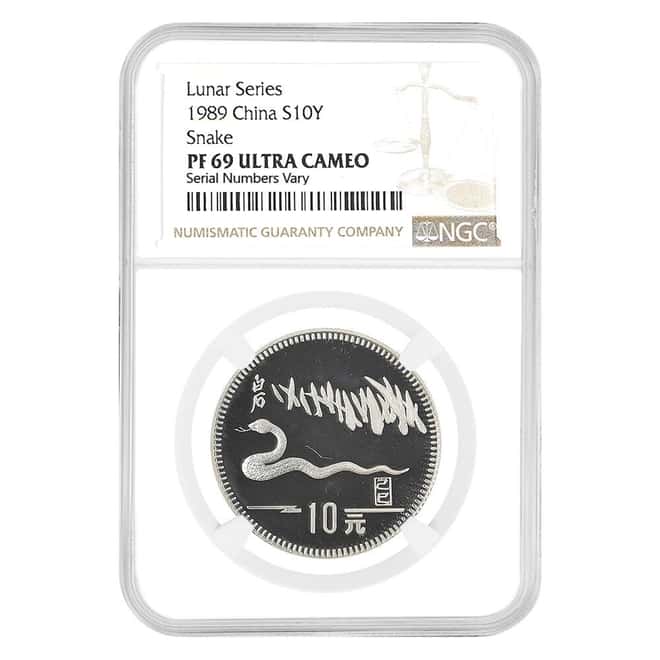 1989 Chinese Lunar Snake 10 Yuan Proof Silver Coin NGC PF 69 UCAM