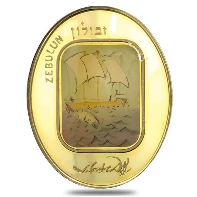 12 oz Gold Salvador Dali 12 Tribes of Israel 12 - Medal Set (w/Box & COA)