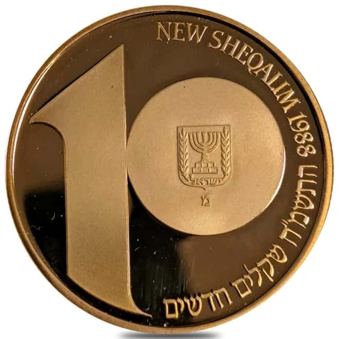 1988 Israel 1/2 oz 10 New Sheqalim 40th Ann. Proof Gold Coin