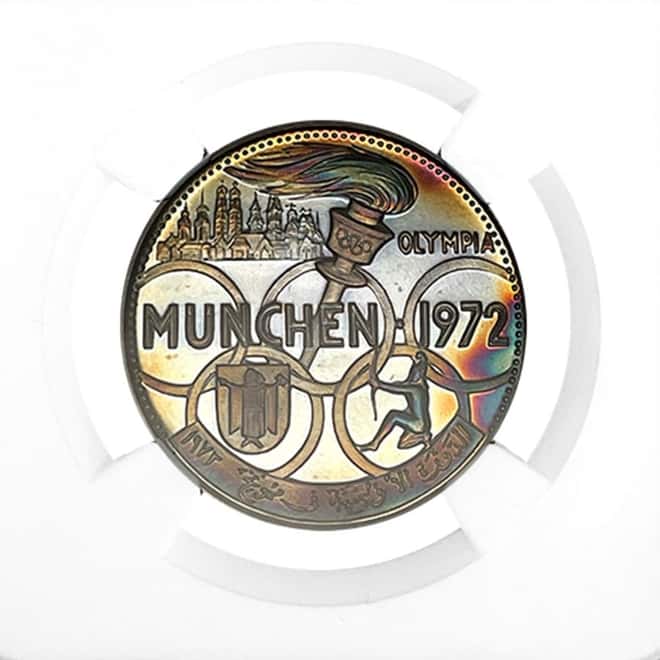 1970 (SH 1389) Fujairah UAE 5 Riyals Munich Olympics Silver Coin NGC PF 68* Cameo