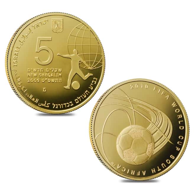 2009 Israel Gold/Silver FIFA World Cup South Africa 3-Coin Set (w/Box & COA)
