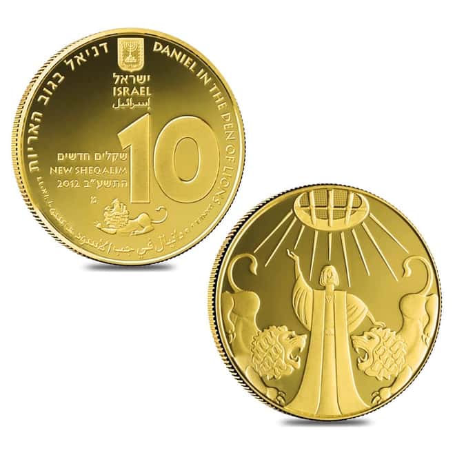 2012 Israel Gold/Silver Daniel in the Den of Lions - Biblical Art 3-Coin Set (w/Box & COA)