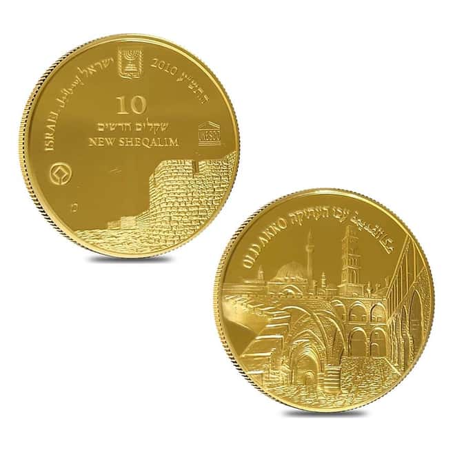 2010 Israel Gold/Silver Akko - Unesco World Heritage Sites 3-Coin Set (w/Box & COA)