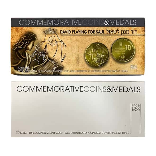 2013 Israel Gold/Silver David Playing for Saul 3-Coin Set (w/Box & COA)