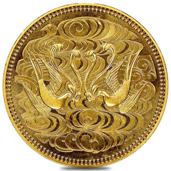 Japan 60th Ann. of Emperor Hirohito 100,000 Yen Gold Coin BU (Random Year)