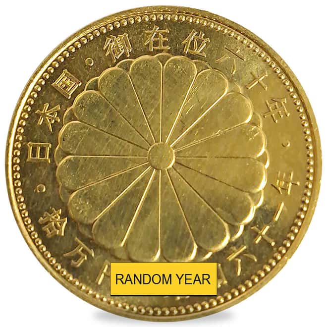 Japan 60th Ann. of Emperor Hirohito 100,000 Yen Gold Coin Scruffy (Random Year)