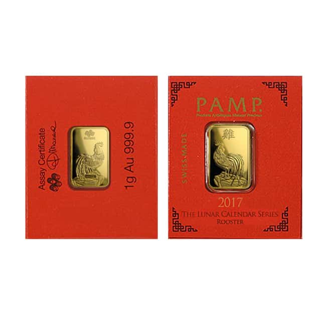 8x1 gram Gold Bar PAMP Suisse Lunar Rooster Multigram+8 (In Assay)
