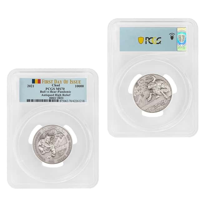 2021 Chad 2 oz Silver Bull vs Bear Pandemic Serial #3 PCGS MS 70 FDOI Antiqued High Relief