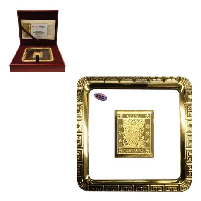 3 gram Gold Chinese 5 Candarins Dragon Stamp .9999 Fine (w/Box & COA)