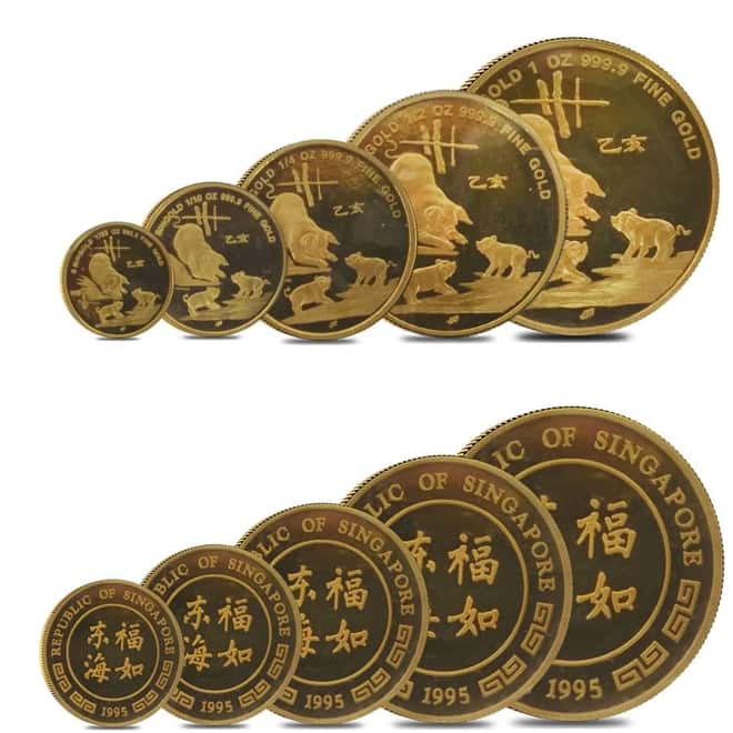 1995 1.9 oz Singapore Year of the Pig Proof Gold 5 - Coin Set (Sealed) 