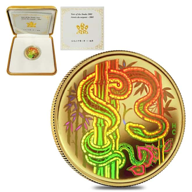 2001 Canada 1/3 oz Gold Lunar Year of the Snake Hologram Coin (w/Box & COA)