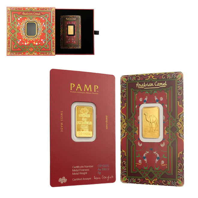 5 Gram PAMP Suisse Arabian Camel Gold Bar .9999 Fine (w/ Frame)