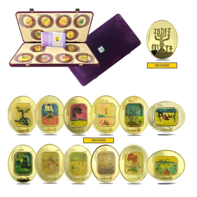 12 oz Gold Salvador Dali 12 Tribes of Israel 12 - Medal Set (w/Box & COA)