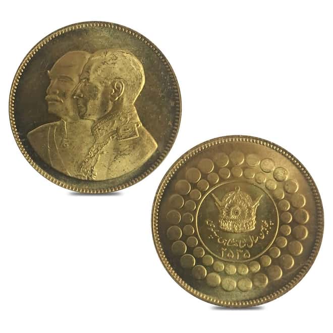 1976 (MS 2535) 20.3 Gram Pahlavi Golden Jubilee Gold Medal BU
