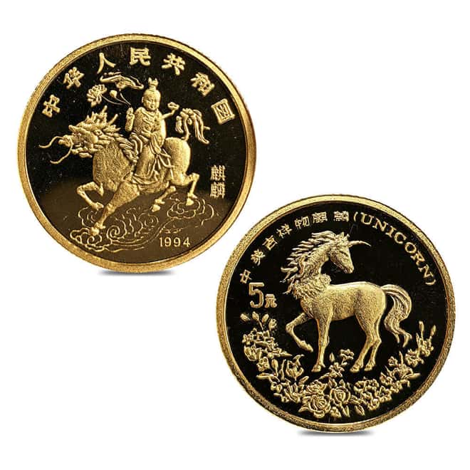 1994 1/20 oz Chinese Gold Unicorn 5 Yuan BU