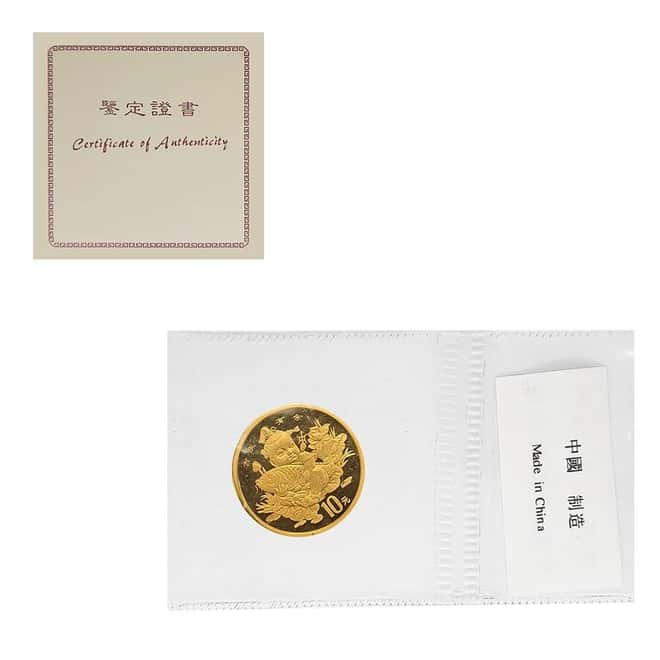1997 1/10 oz Chinese Auspicious Matters Gold Coin BU (Sealed)