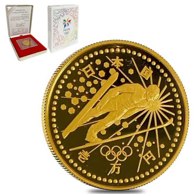 1997 Japan 1/2 oz Proof Gold Nagano Olympics - Ski Jumping .999 Fine (w/Box & COA)