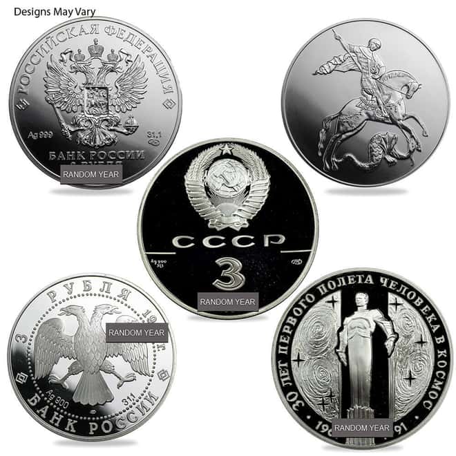 1 oz Russian 3 Roubles Silver Coin BU/Proof (Random Design/Year)