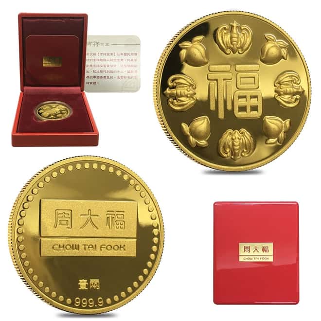 1.2057 oz Chow Tai Fook Good Luck Gold Medal .9999 Fine (w/Box & COA)