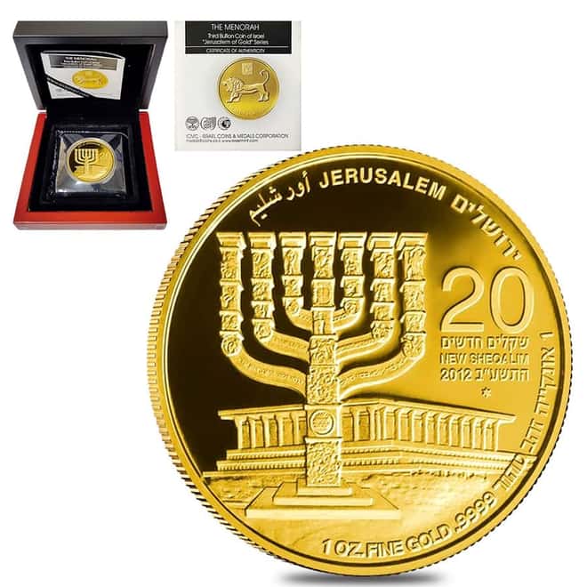 2012 Israel 1 oz The Menorah Gold Coin BU .9999 Fine (w/Box & COA)